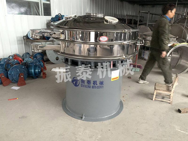 金剛砂振動(dòng)篩