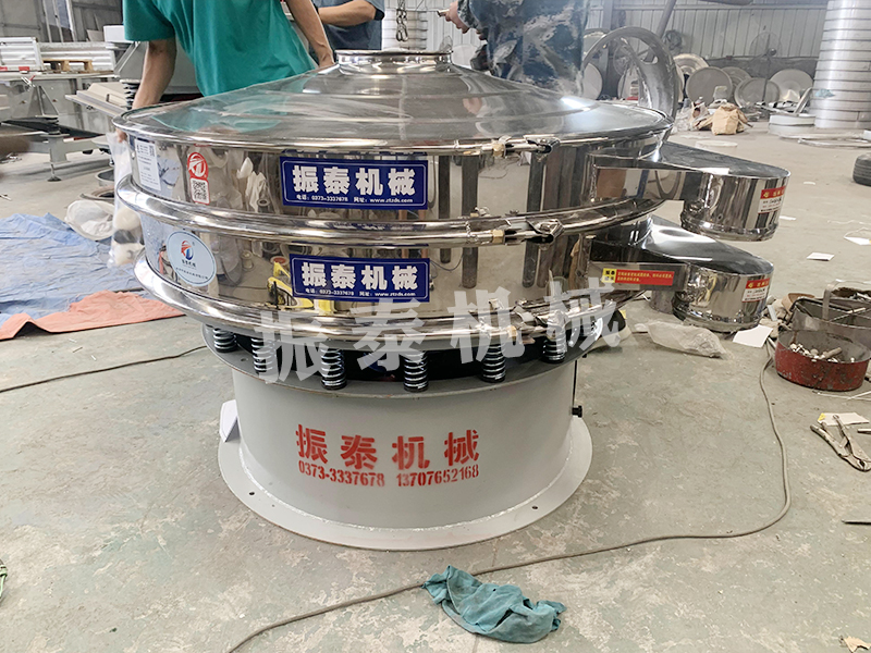 鋼纖維振動(dòng)篩
