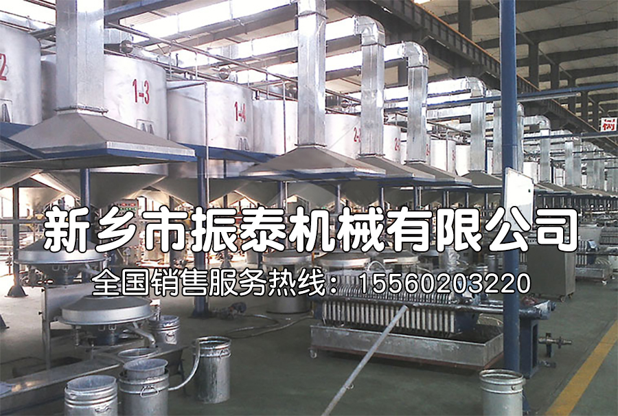 鋁銀漿過(guò)濾篩
