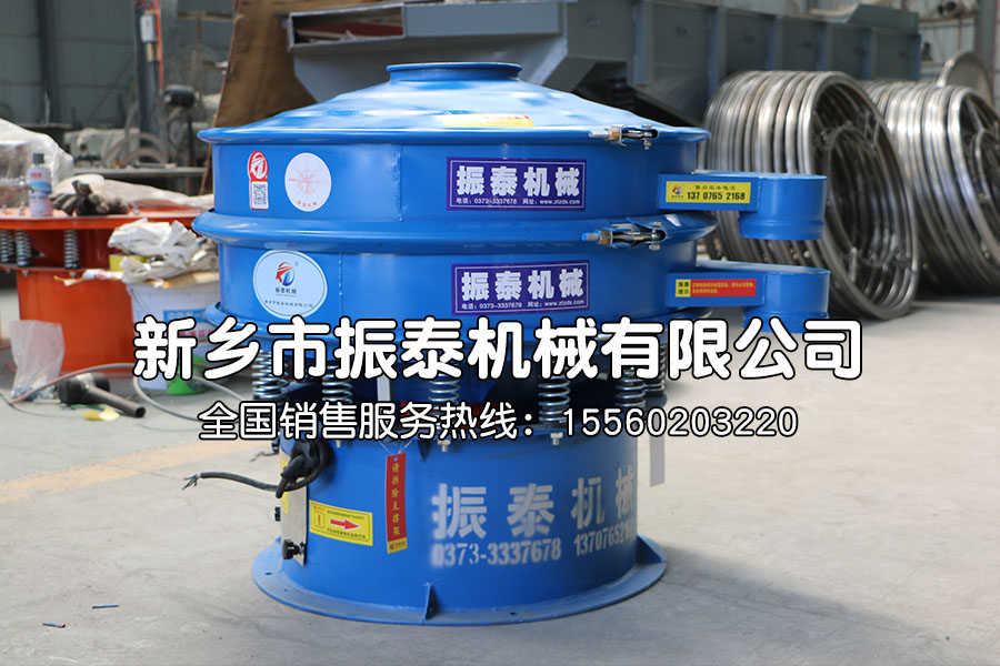 玻璃顆粒旋振篩選型技巧