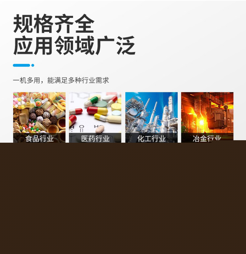 鎳鋁金屬粉振動篩在工業(yè)生產中的應用