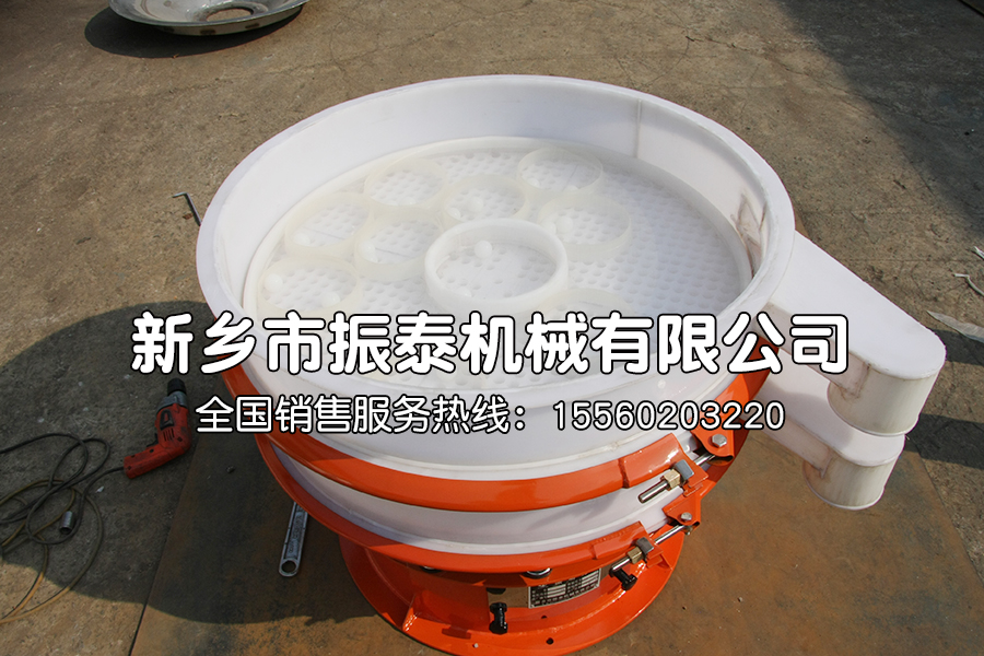 氧化鎳鈷錳鋰塑料材質(zhì)振動篩